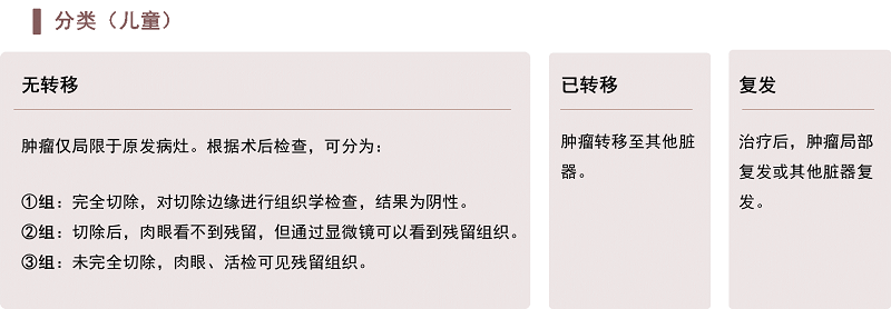 /images/2021/04/27/纤维肉122.png 纤维肉122.png