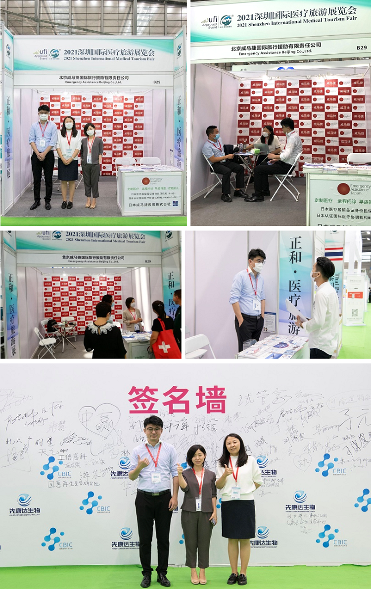 /images/2021/09/15/图片331.png 图片331.png