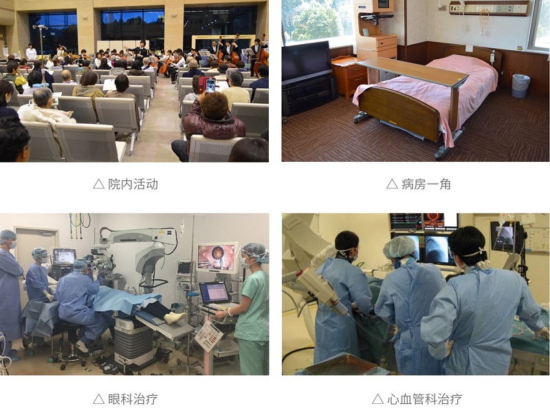 日医科大千叶2.jpg
