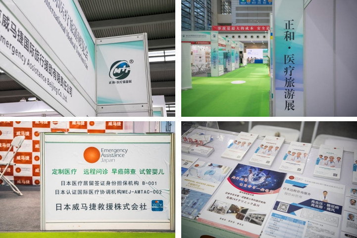/images/2021/09/15/图片111.png /images/2021/09/15/图片111.png